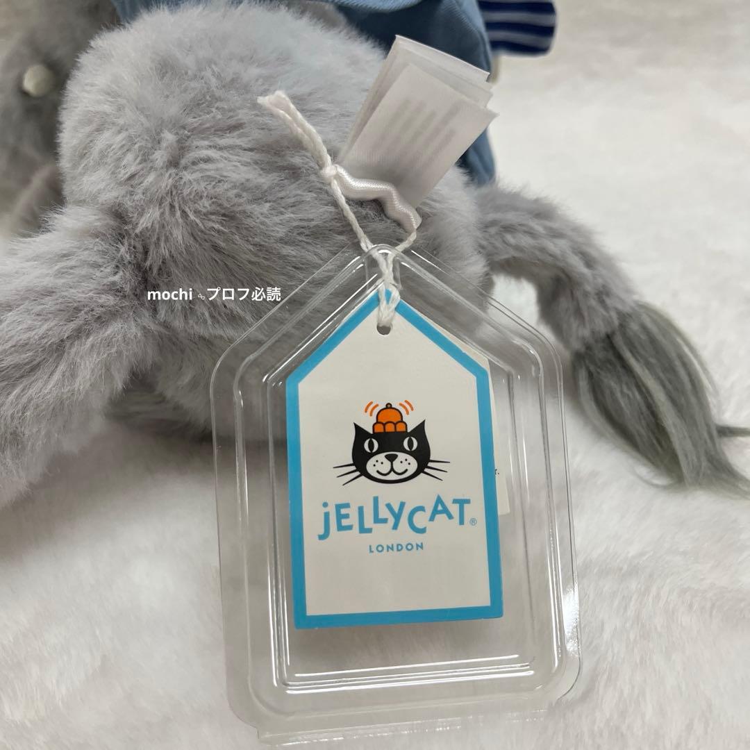  Backpack Elephant ぬいぐるみ ぞうさん