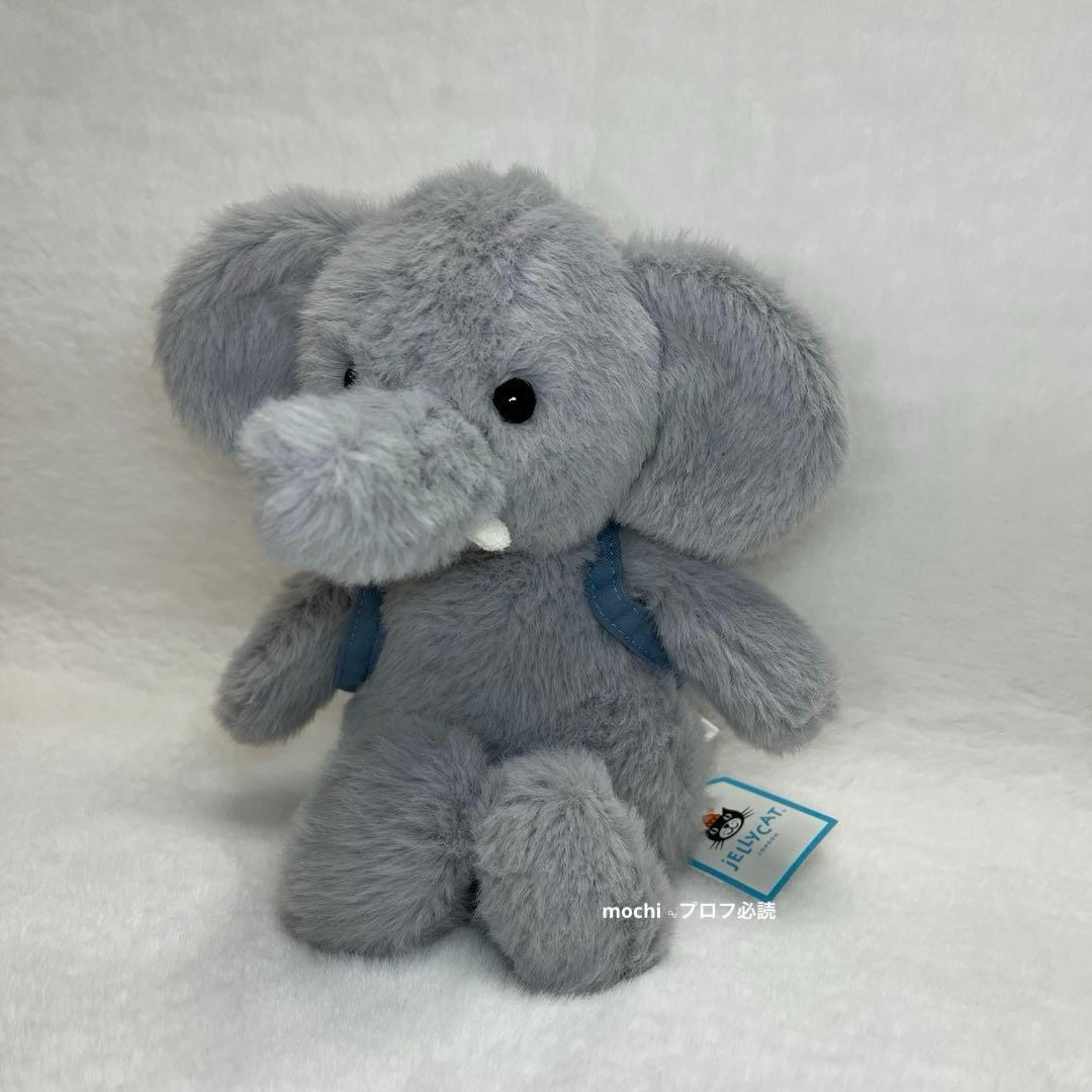  Backpack Elephant ぬいぐるみ ぞうさん