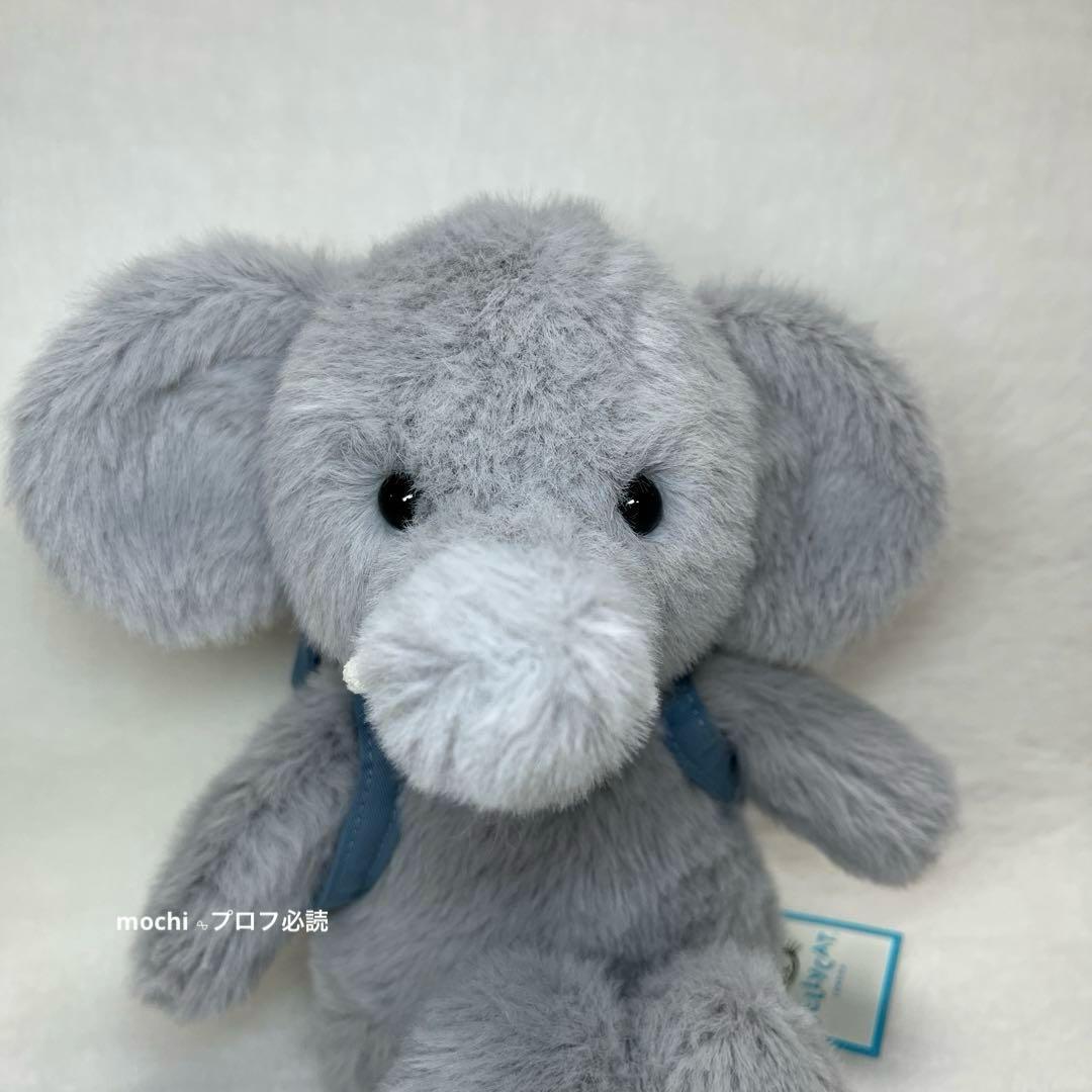  Backpack Elephant ぬいぐるみ ぞうさん