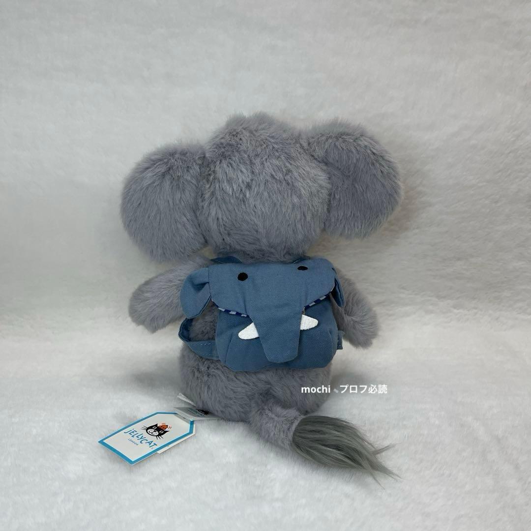  Backpack Elephant ぬいぐるみ ぞうさん