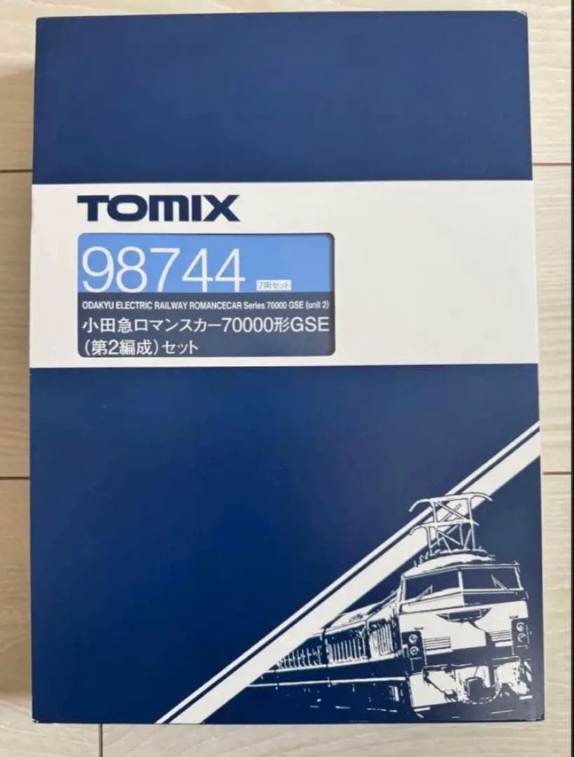【即日発送・TN化】TOMIX 98744 小田急ロマンスカー GSE 7両