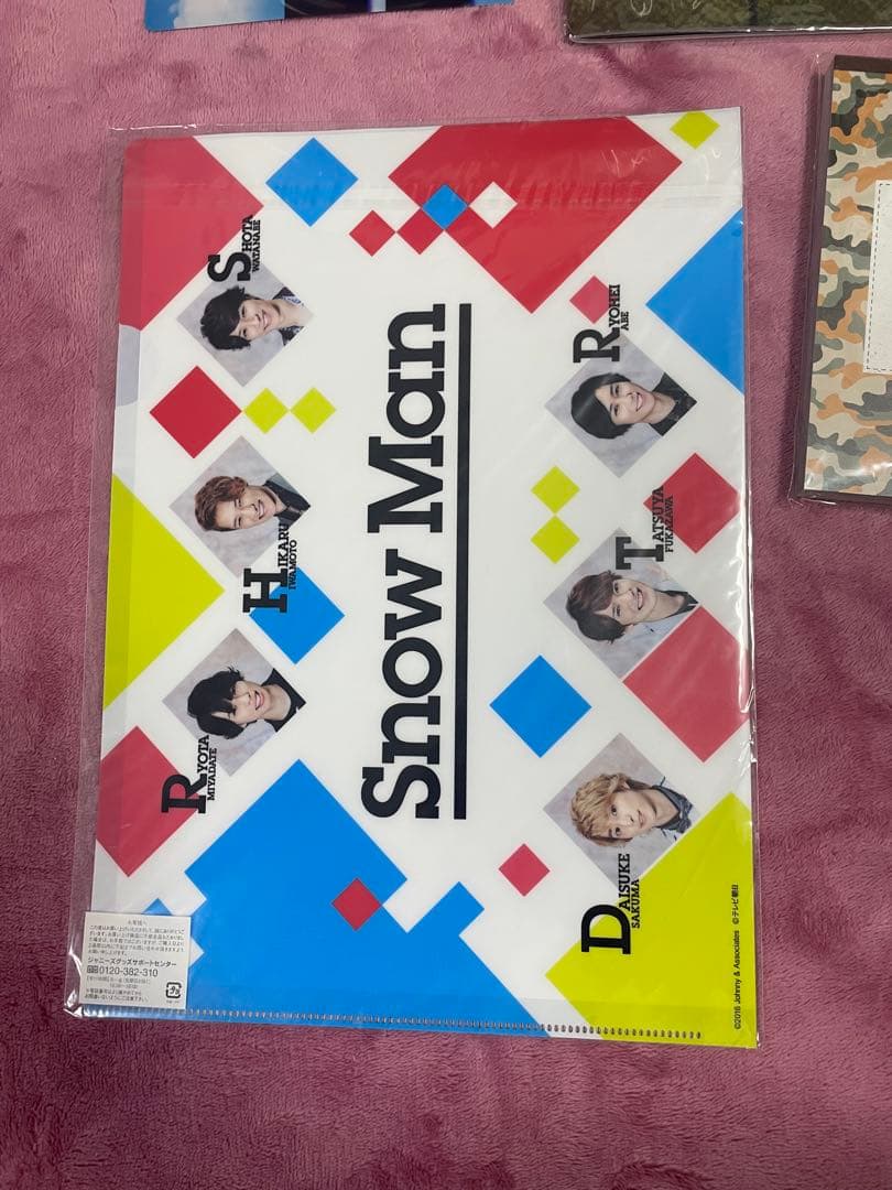  Man グッズ