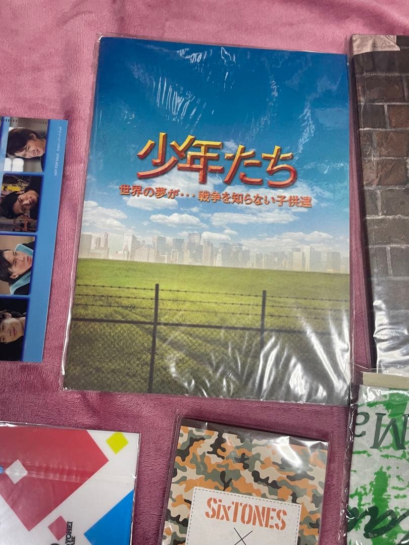  Man グッズ