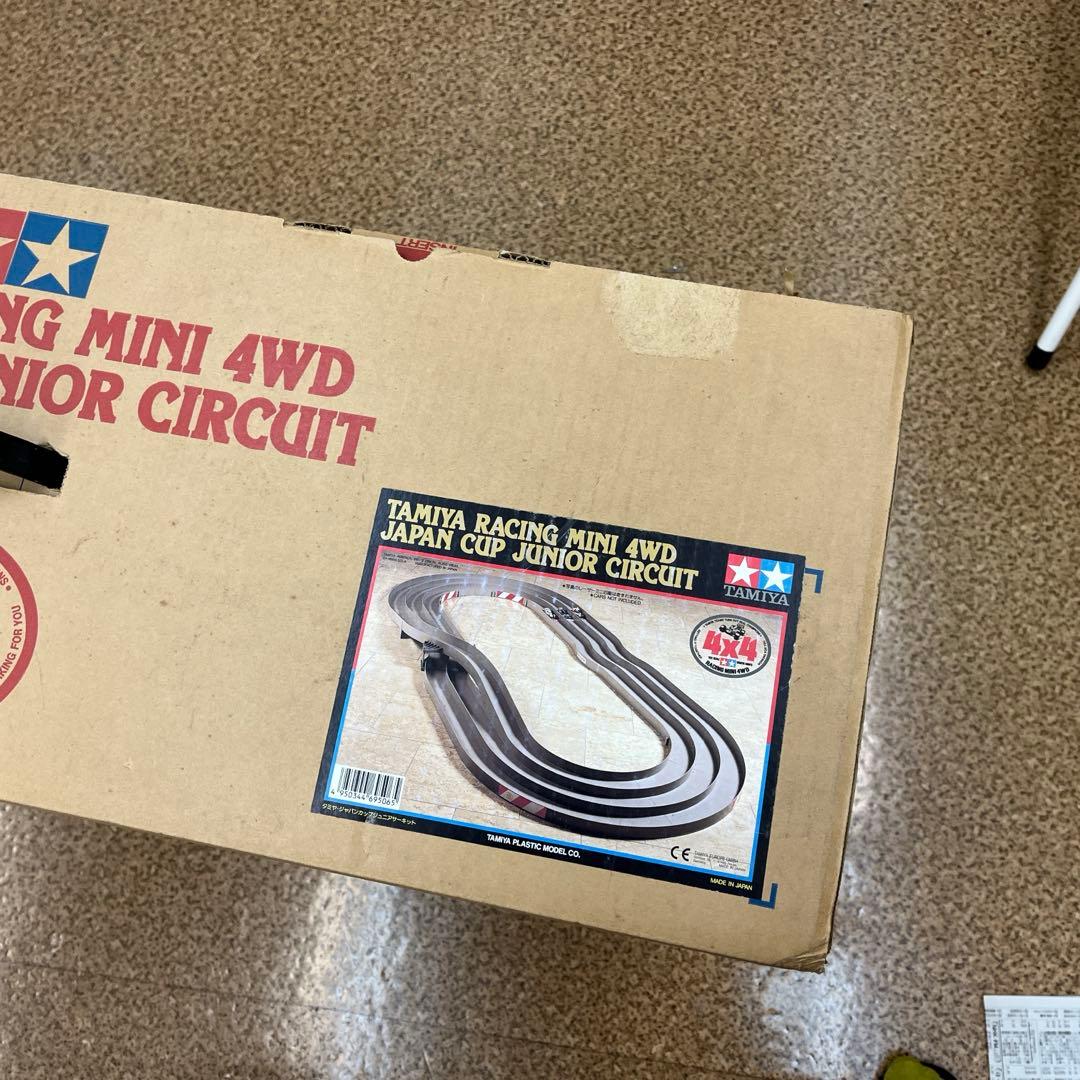 TAMIYA レーサーミニ四駆　ジャパンカップJr.サーキット