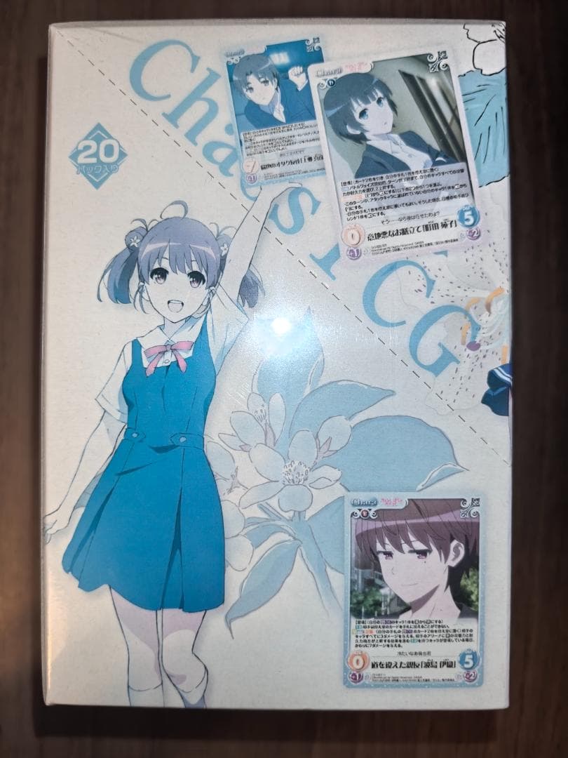 【未開封】ChaosTCG 冴えない彼女の育てかた BOX ボックス