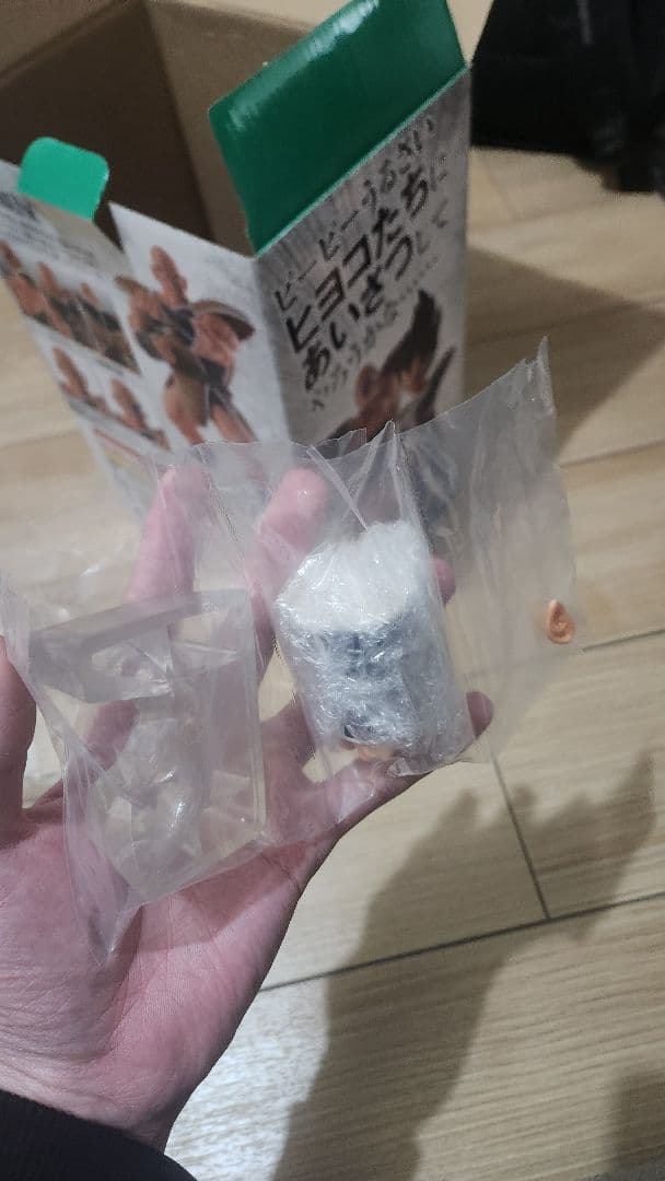 ドラゴンボールEX 一番くじ フィギュア ナッパ ラディッツ