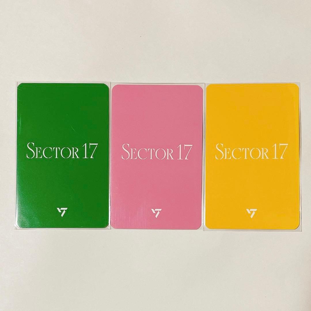 SEVENTEEN SECTOR 17 ラキドロ 6種コンプセット ホシ