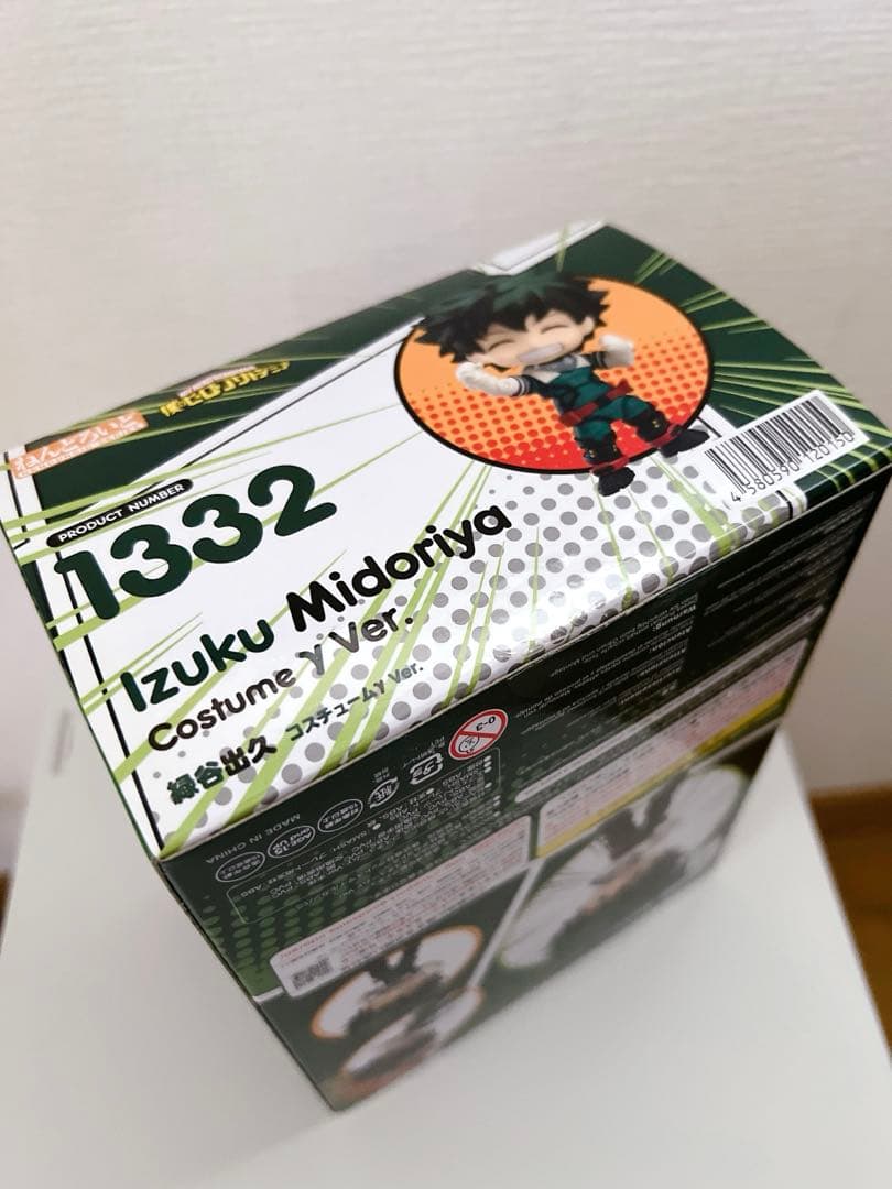ねんどろいど 緑谷出久 ※予備ジョイント欠品 僕のヒーローアカデミア ヒロアカ