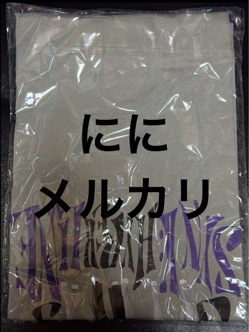aespa Blu-ray 抽選特典 限定カラーTシャツ【200人限定当選】