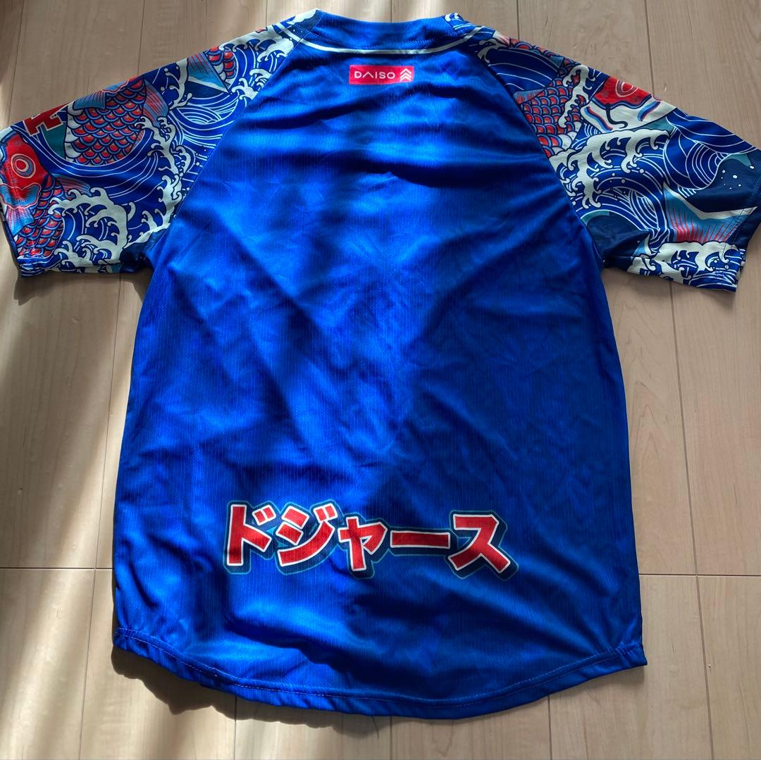 ロサンゼルスドジャース ユニフォーム ジャパニーズヘリテージナイト