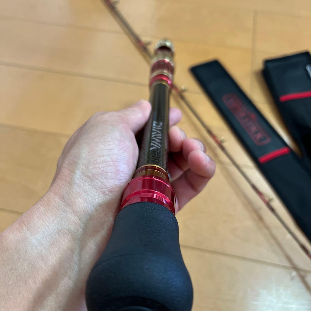 マッドバイパー　落とし込み　H-245