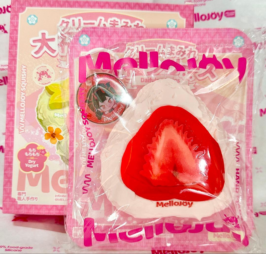 う*ん様 mellojoy 大福 クリーム ストロベリー いちご 苺 フルーツ