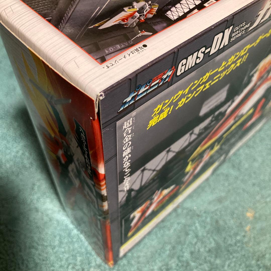 GMS-DX ガンフェニックス テレビカラー版 新品未開封