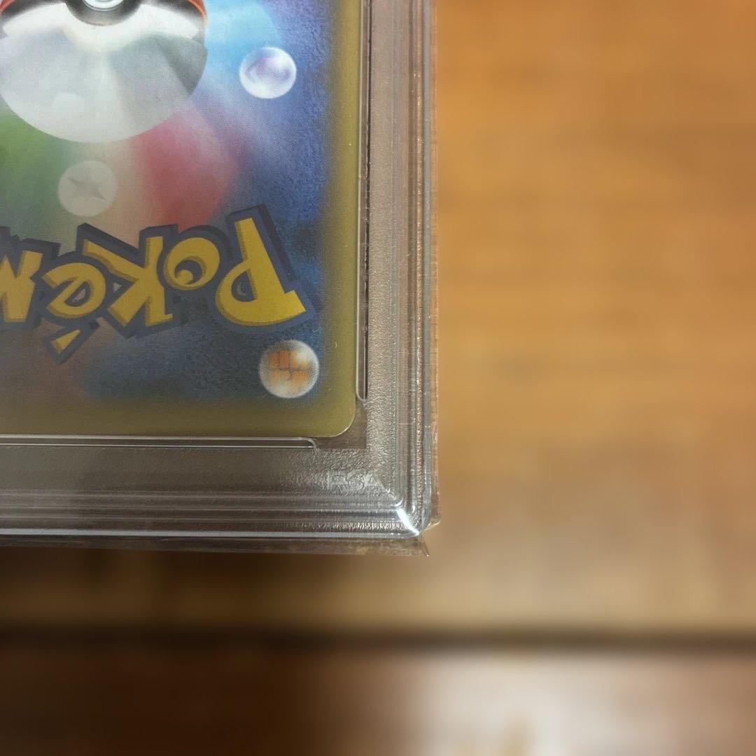 ひかるコイキング 25th psa10、ブラッキー　 25th psa10