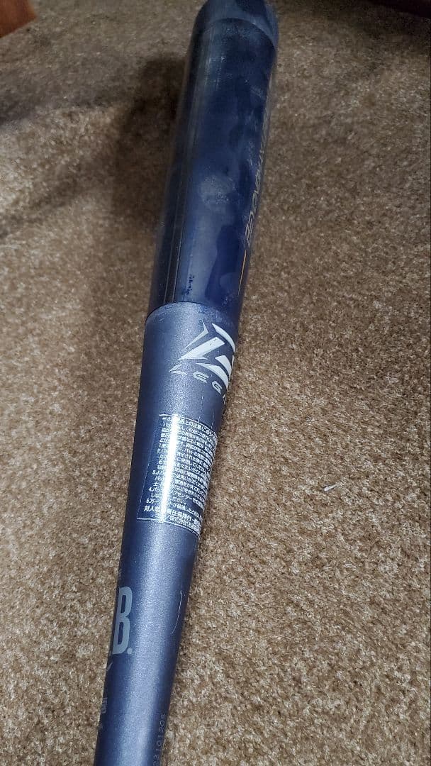 Mizuno レガシー軟式バット 80cm 570g 専用ケース付き