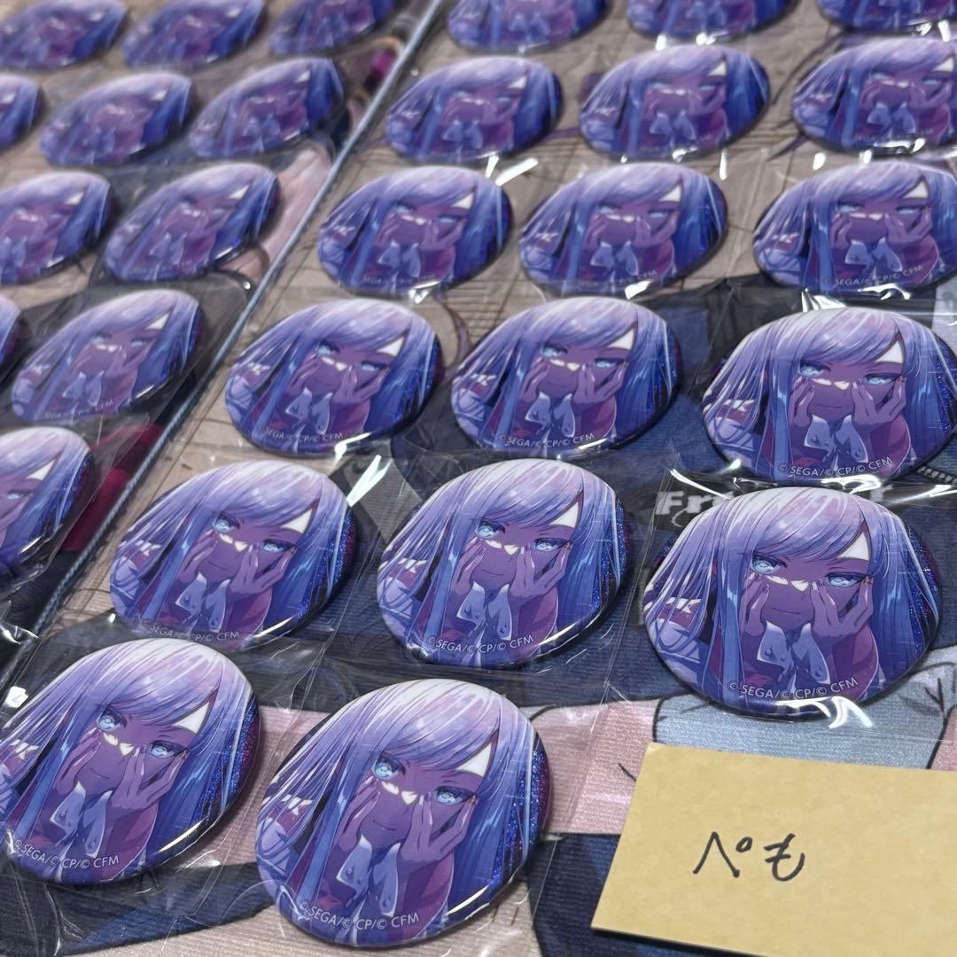 宵崎奏 グリ缶8B 35点まとめ売り