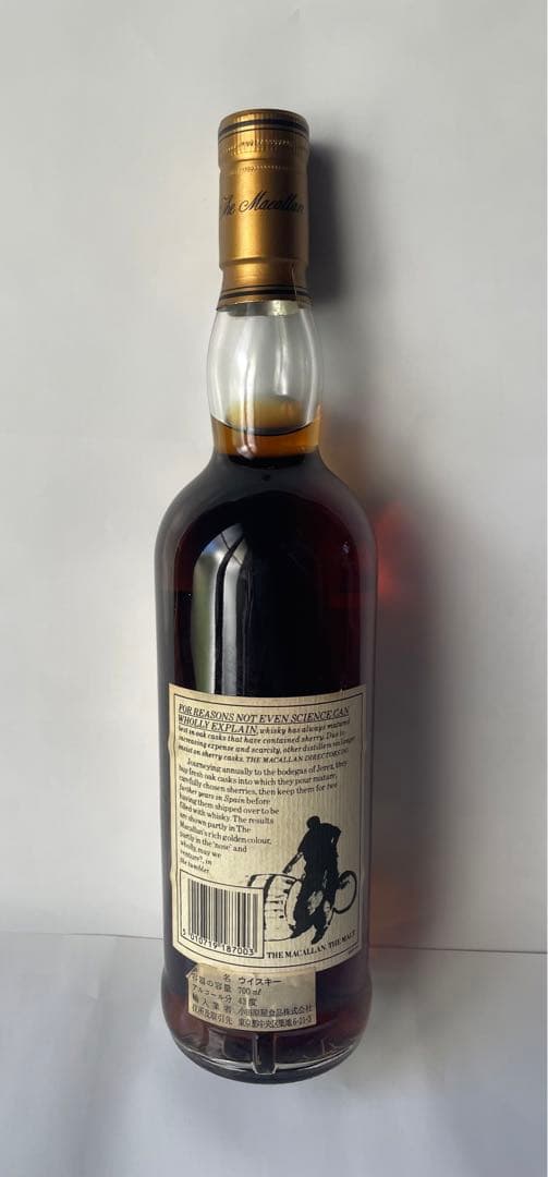 古酒　マッカラン18年