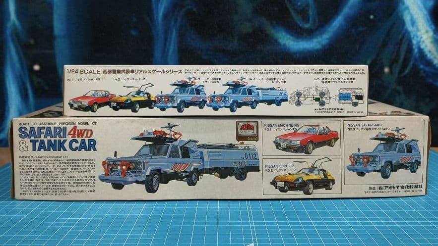 12 未組立 アオシマ 西部警察 トランスポーター＆サファリ プラモデルセット