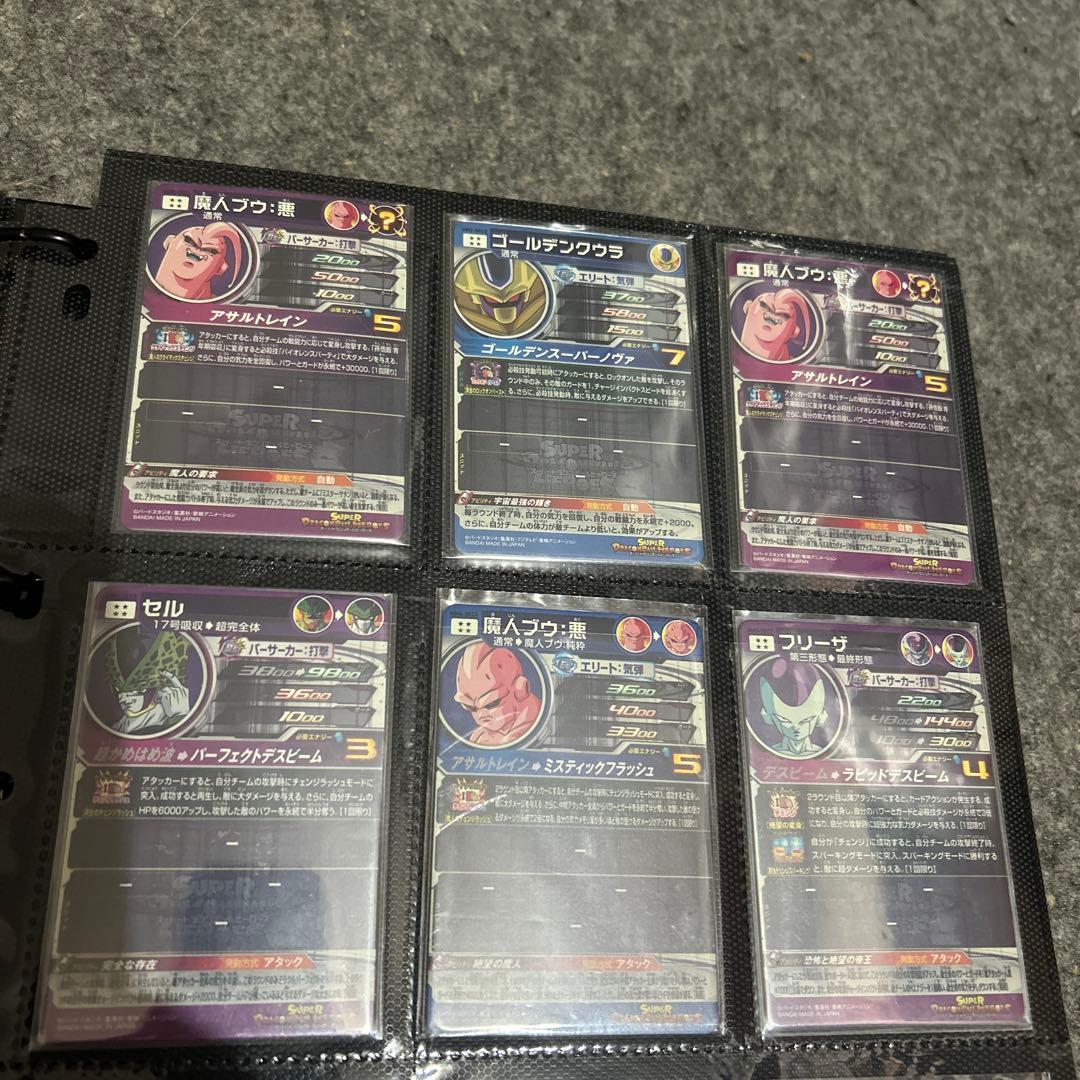 専用　TTJK様　 ドラゴンボールヒーローズ　9枚セット