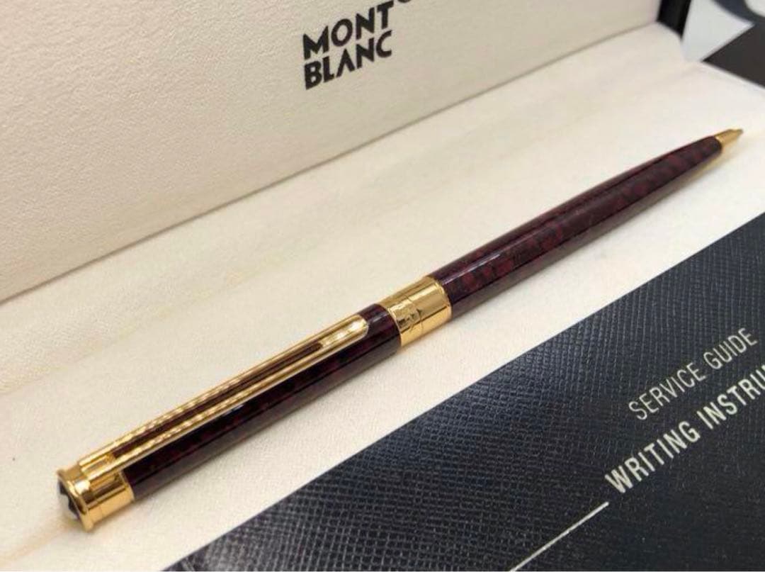 モンブラン　★金運幸運を呼ぶパワー石！レッドメノウ・マーブル特別なノブレスドウエ