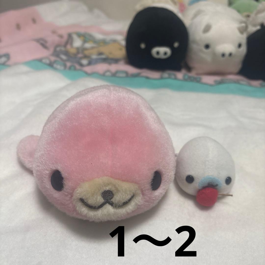 サンエックス 平成レトロ まとめ売り バラ売り不可 中古品 ぬいぐるみ＆メモ帳