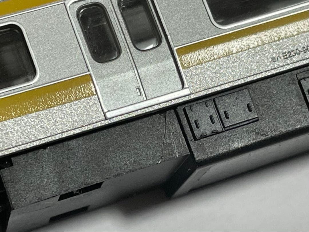 マイクロエース A-4030,4031 E231系900番台 10両フルセット
