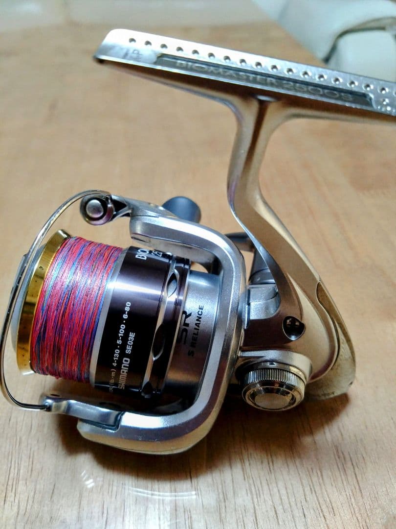 シマノ　バイオマスター2500S 【美品】