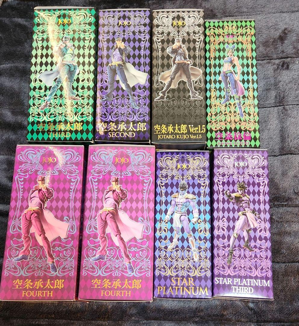 ジョジョの奇妙な冒険 超像可動 フィギュア