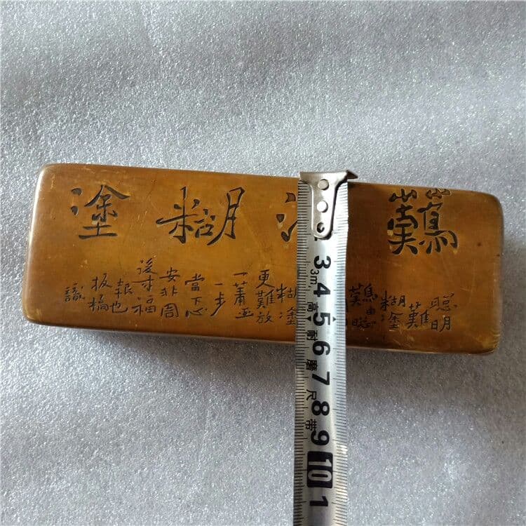 古玩芸品古皮殻真鍮墨箱珍しく墨箱文房書道用品をぼけます