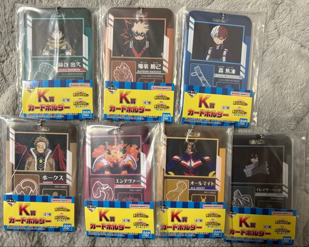 一番くじ 僕のヒーローアカデミア -更に向こうへ- フィギュアセット