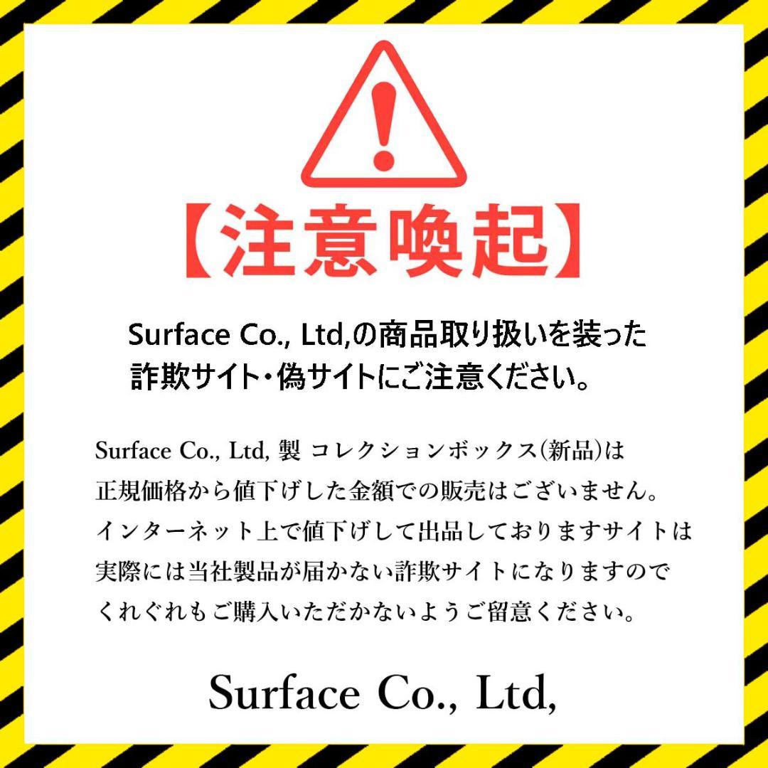 S＆W M29(6.5inch) 用 高級木製化粧箱 GUNケース (Blue)