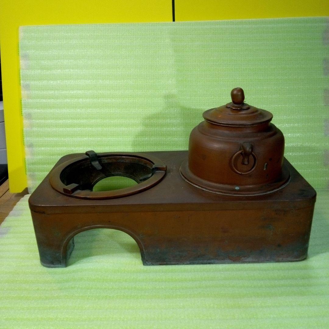 燗銅壺　銅壺　酒燗器　熱燗　湯燗器　お燗　酒器　アンティーク　茶釜　骨董品