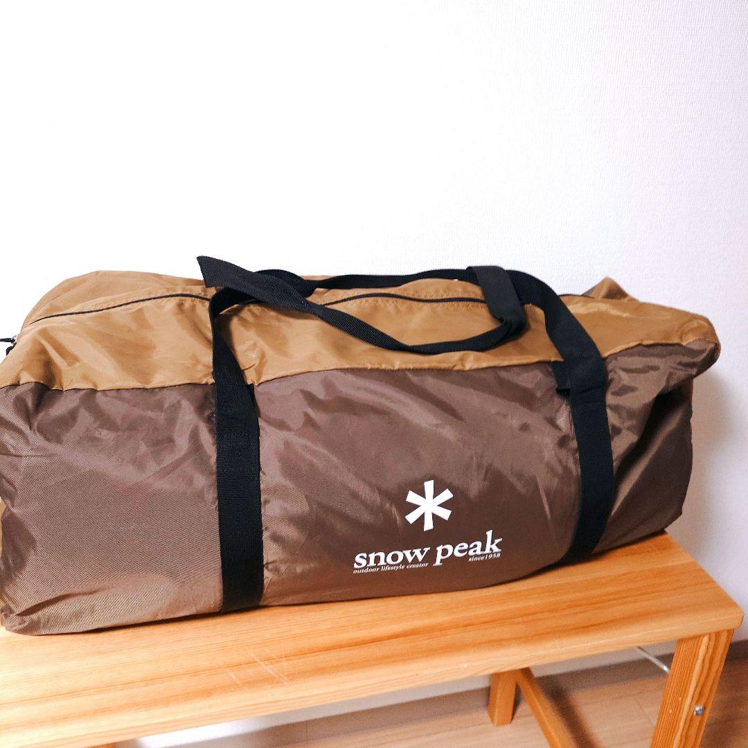 【美品】スノーピーク　エントリー2ルーム エルフィールド　TP-880