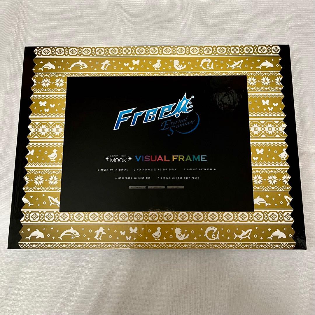 その他 Free! CHARACTERS MOOK VISUAL FRAME