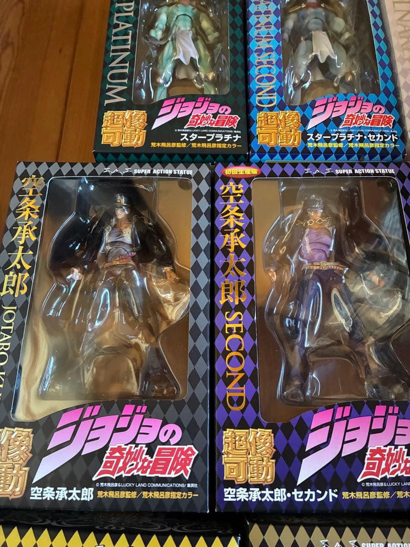 [全未開封] 超像可動ジョジョの奇妙な冒険