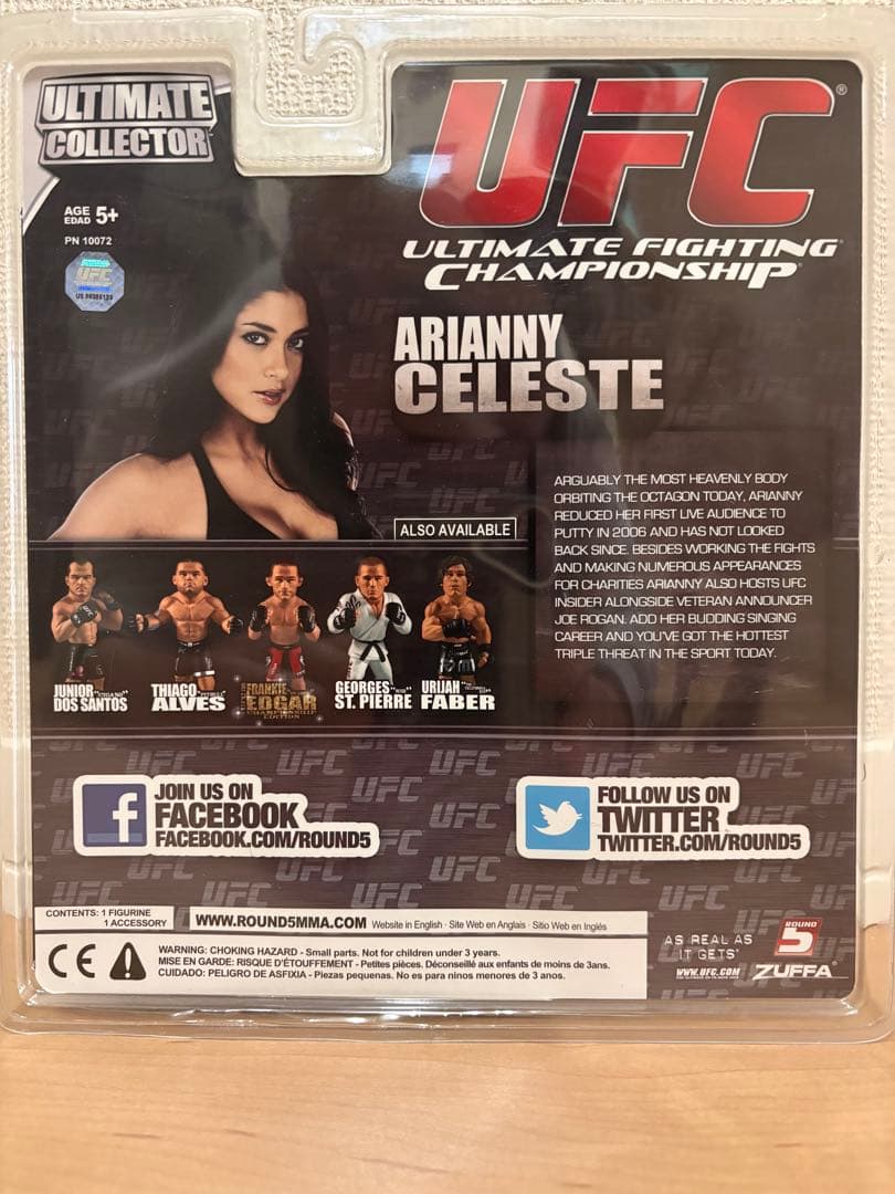 アリアニー・セレステ ラウンド5 UFC アルティメット コレクター フィギュア