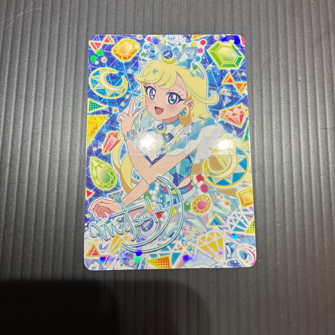 ひみつのアイプリ　バズリウムオーディション　ひまり　みつき