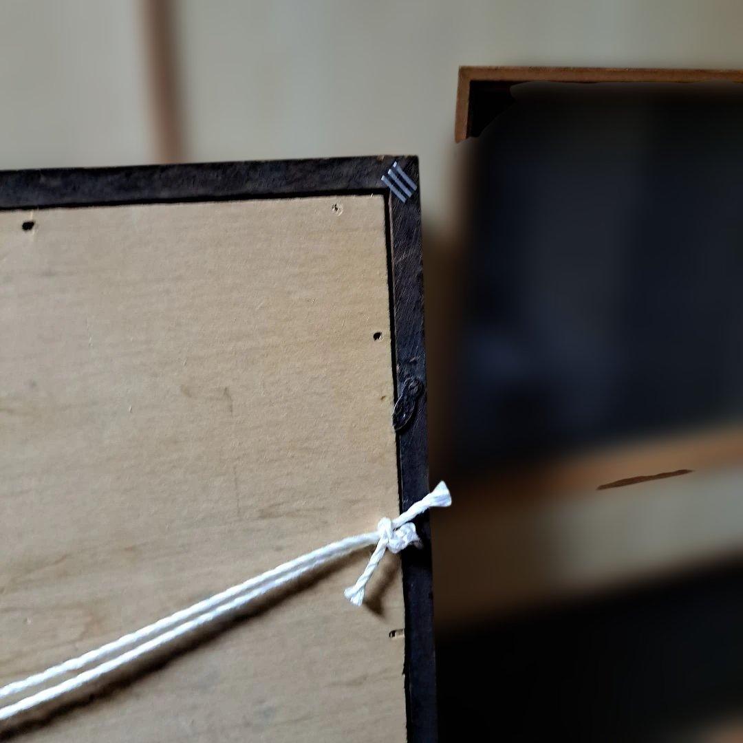 ひ*き様 希少 松庵　純金純銀鍍金　昇龍　縁起物 開運 金運 再出品です