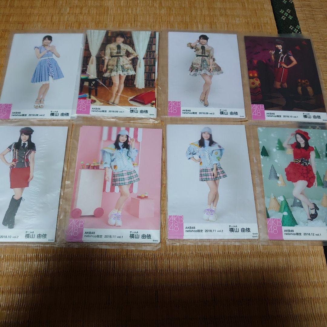 AKB48チームA横山由依公式生写真セット