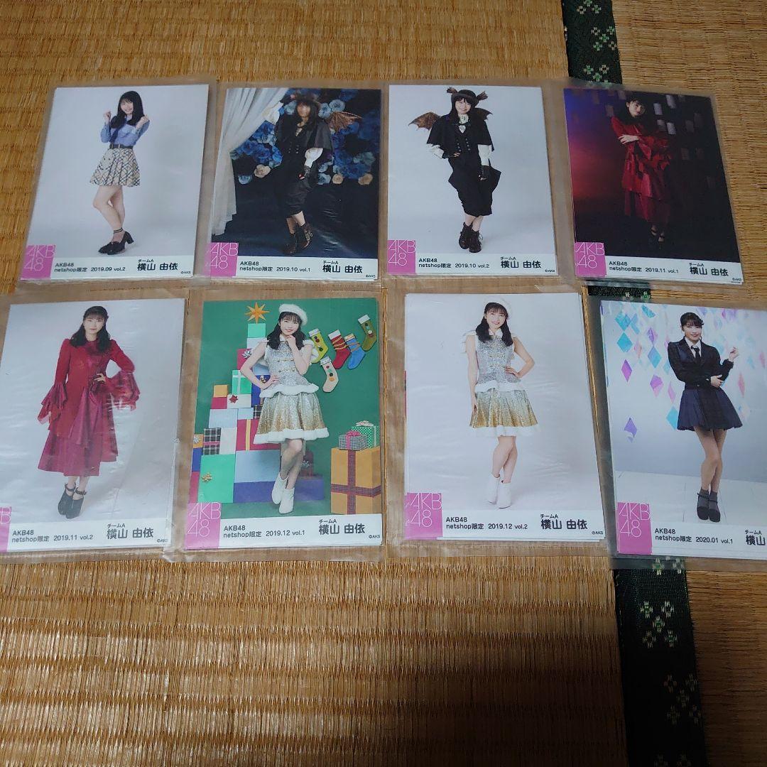 AKB48チームA横山由依公式生写真セット