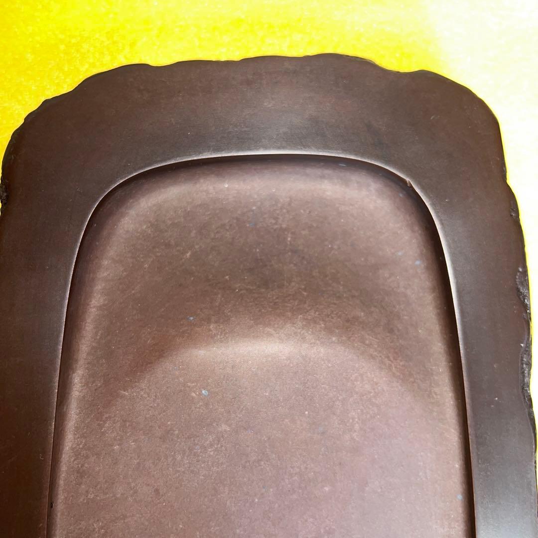 ⭕️赤間硯　下井唯石　1.4kg超え　野面硯　縁ツルツル　美品