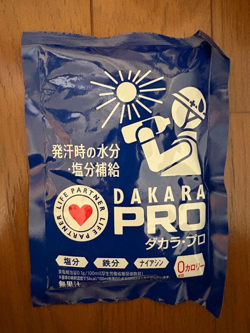 ダカラプロ 粉末　110g ×40袋