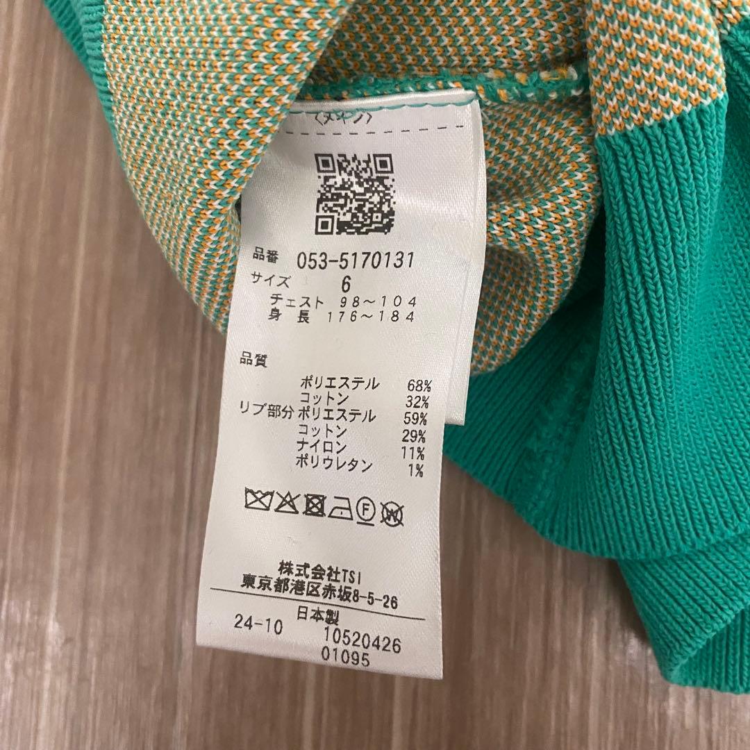 新品タグ付き　PEARLY GATES グリーン セーター　サイズLL