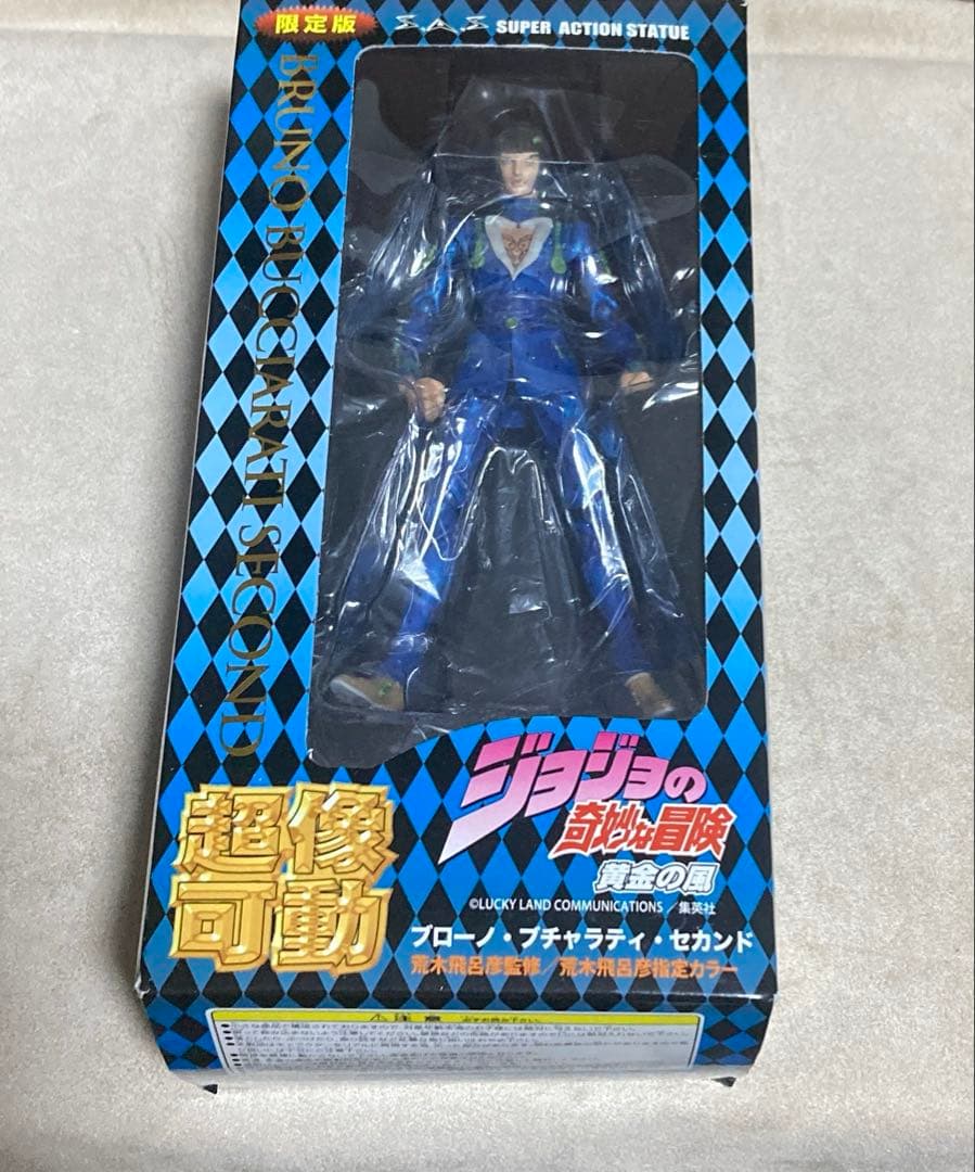 超像可動　ジョジョの奇妙な冒険 第5部 ブチャラティ スティッキィ セカンド