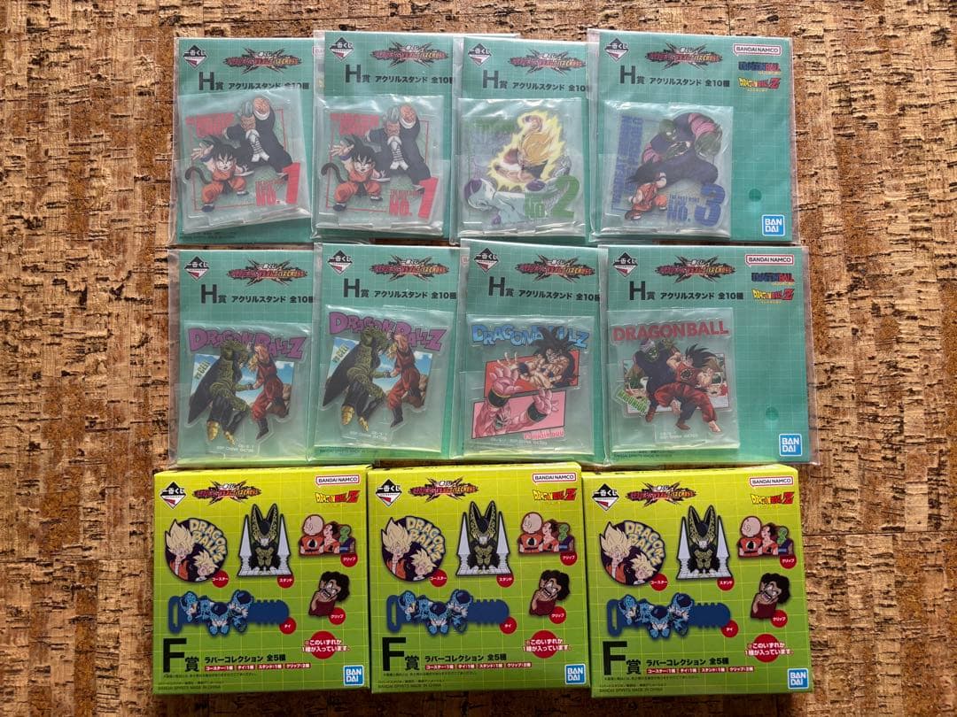 【値下げ】一番くじ ドラゴンボール【セル爆発時】【ポルンガ・Ａ賞・Ｃ賞】他45品