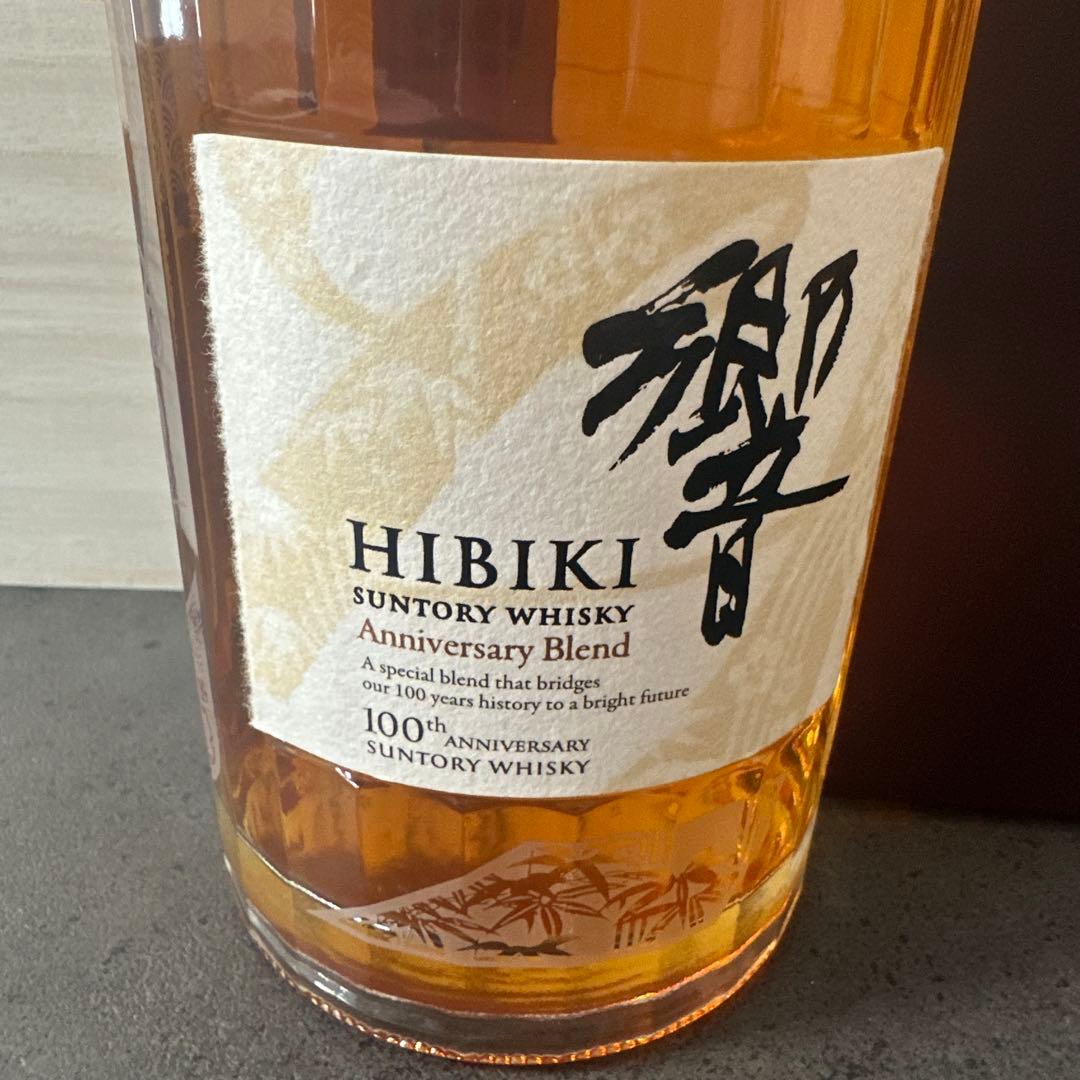 響 100周年記念ボトル 700ml ウイスキー 木箱入り