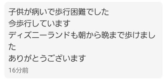 【1点物】ファウスト博士の精霊召喚魔術書 『最大の力であり、守りの護符版』
