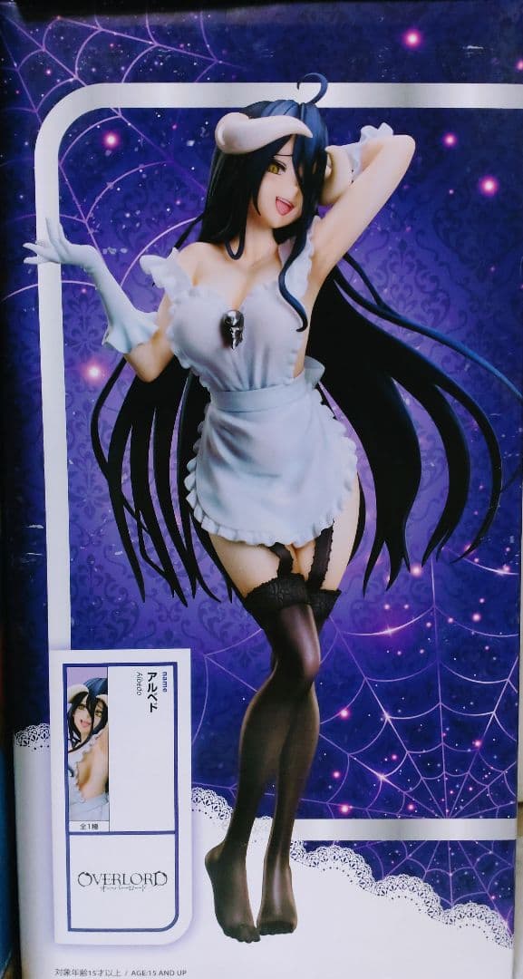 OVERLORD アルベド フィギュアセット13点