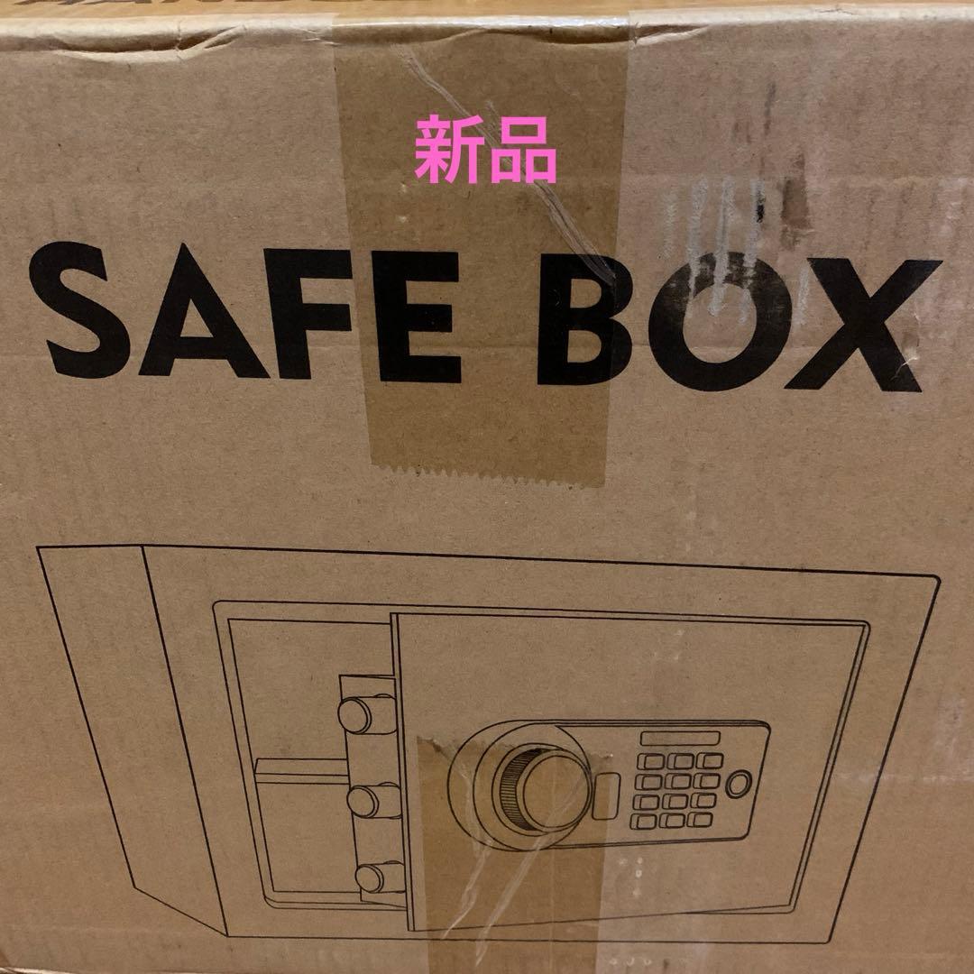 金庫 小型　耐火 耐水　充電ケーブル付き　電子式 金庫 警報アラーム ー付き