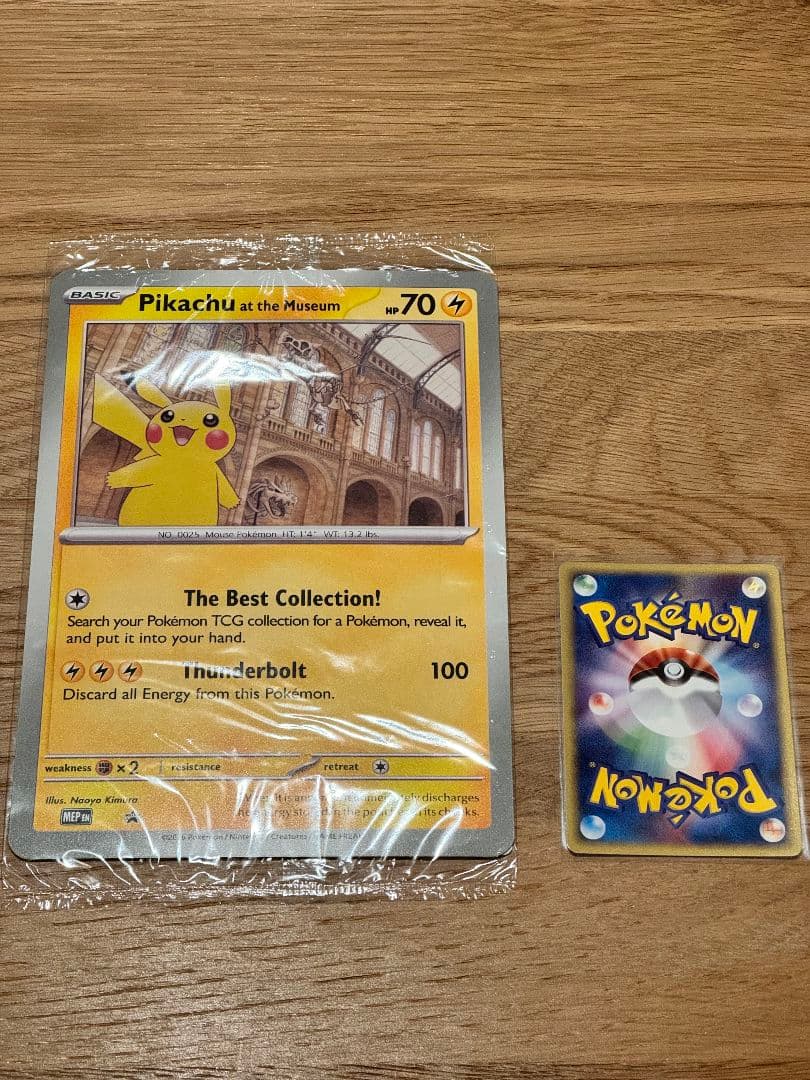 未開封 ポケモン 英国自然博物館コラボ ジャンボカード①